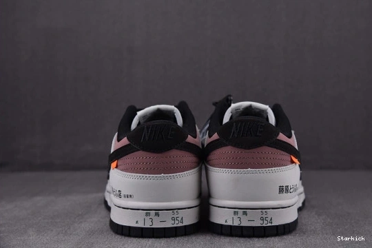 Nike Sb DD1391-107 Dunk Low 1110